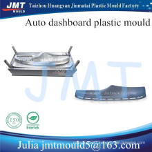 JMT auto dashboard plastic injection mould high quality maker tooling